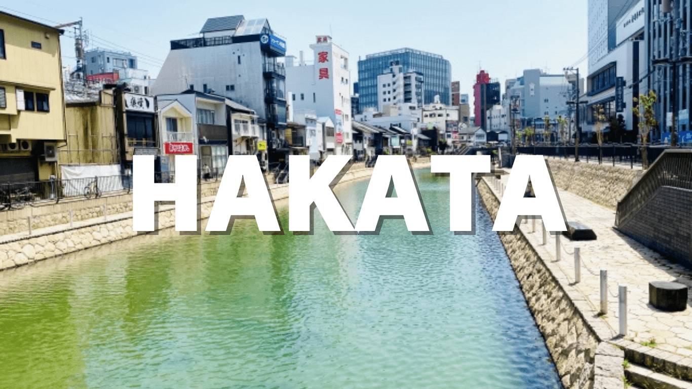 Hakata