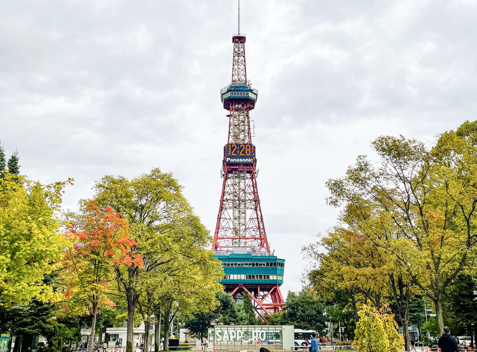 sapporo tv tower, sapporo,