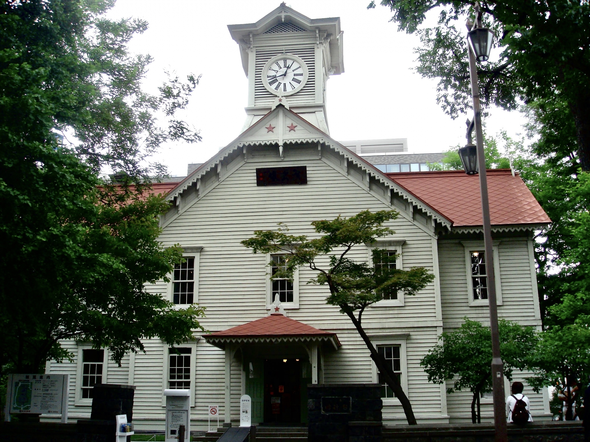 sapporo, tokeidai, clock tower, sapporo clock tower,