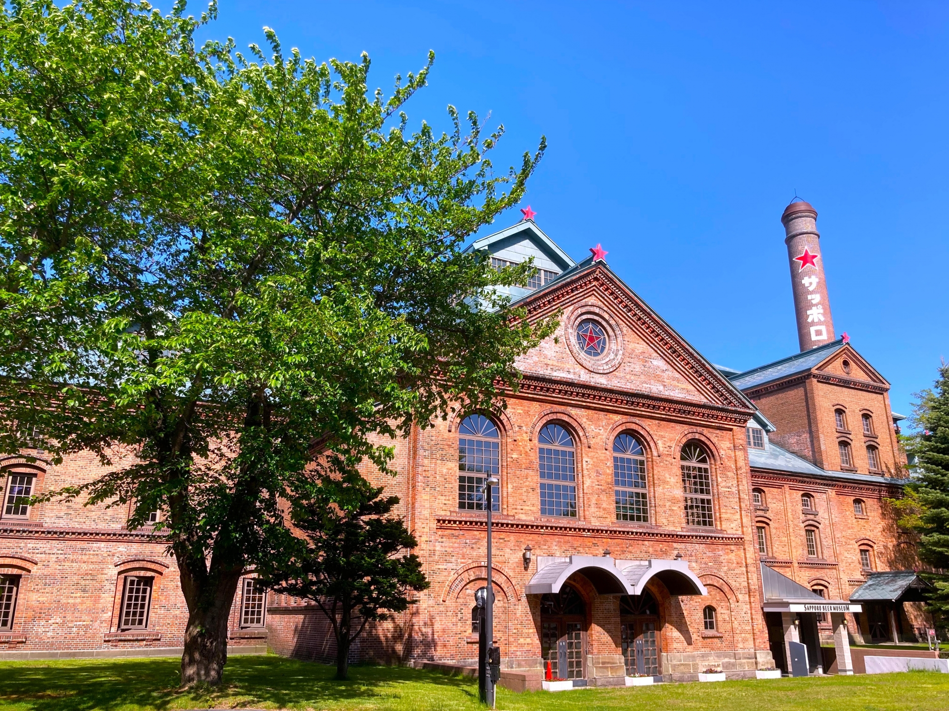 sapporo beer museum